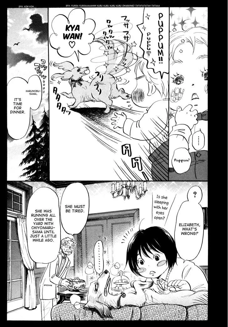 3 Gatsu no Lion Chapter 116 page 7