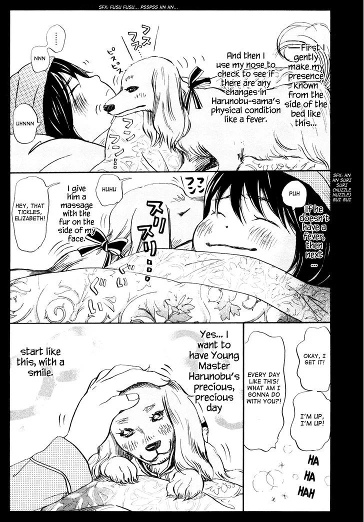 3 Gatsu no Lion Chapter 116 page 3