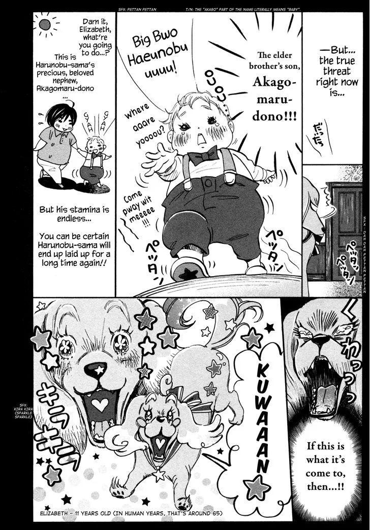 3 Gatsu no Lion Chapter 116 page 6