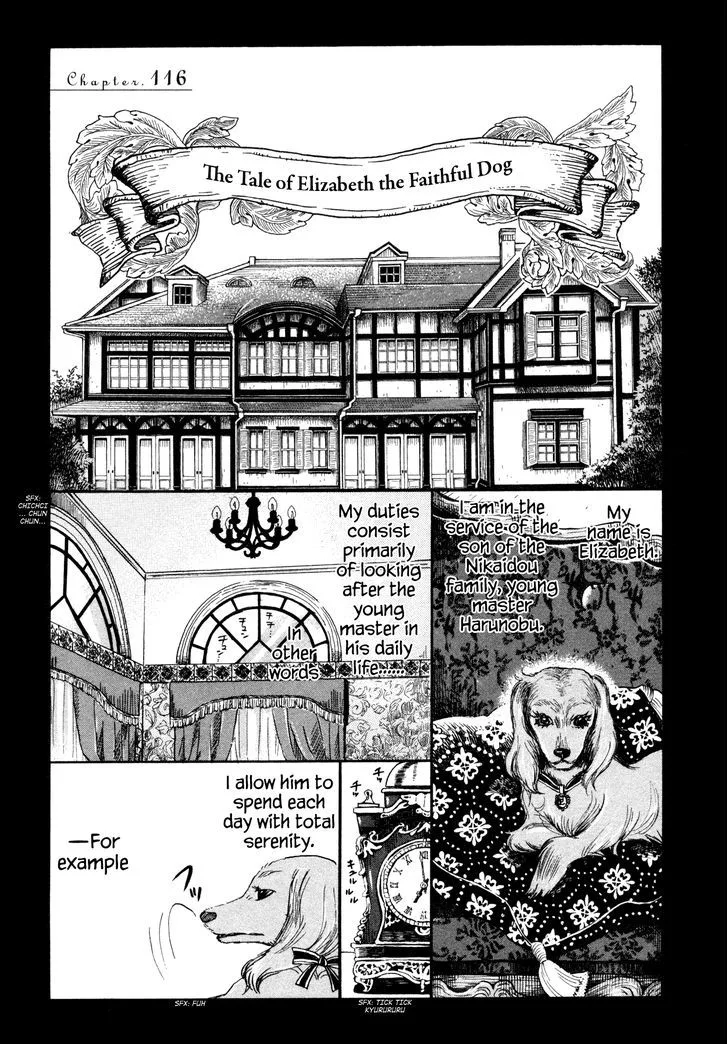 3 Gatsu no Lion Chapter 116 page 1