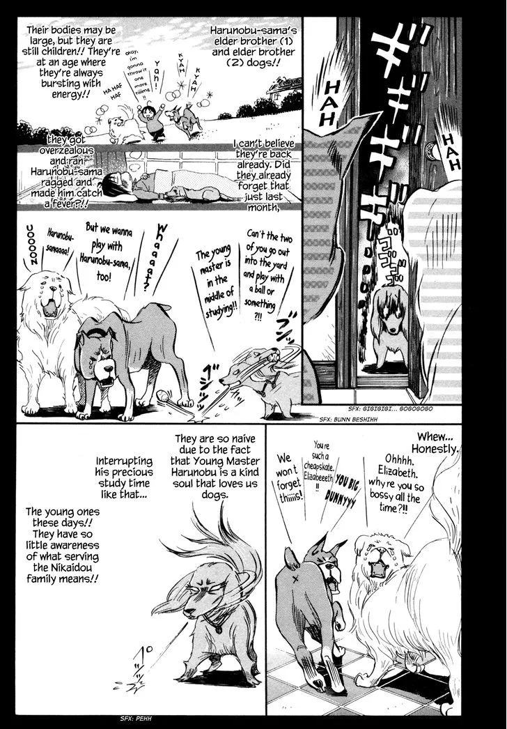 3 Gatsu no Lion Chapter 116 page 5