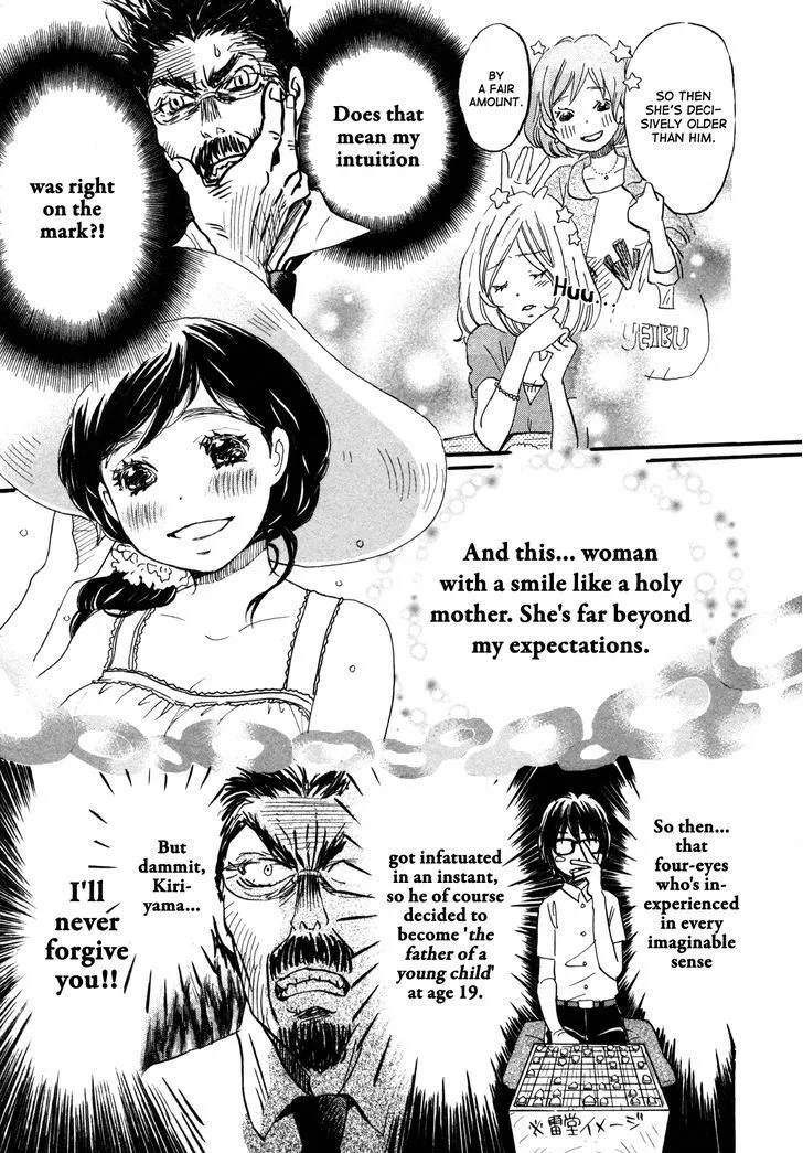 3 Gatsu no Lion Chapter 117 page 14