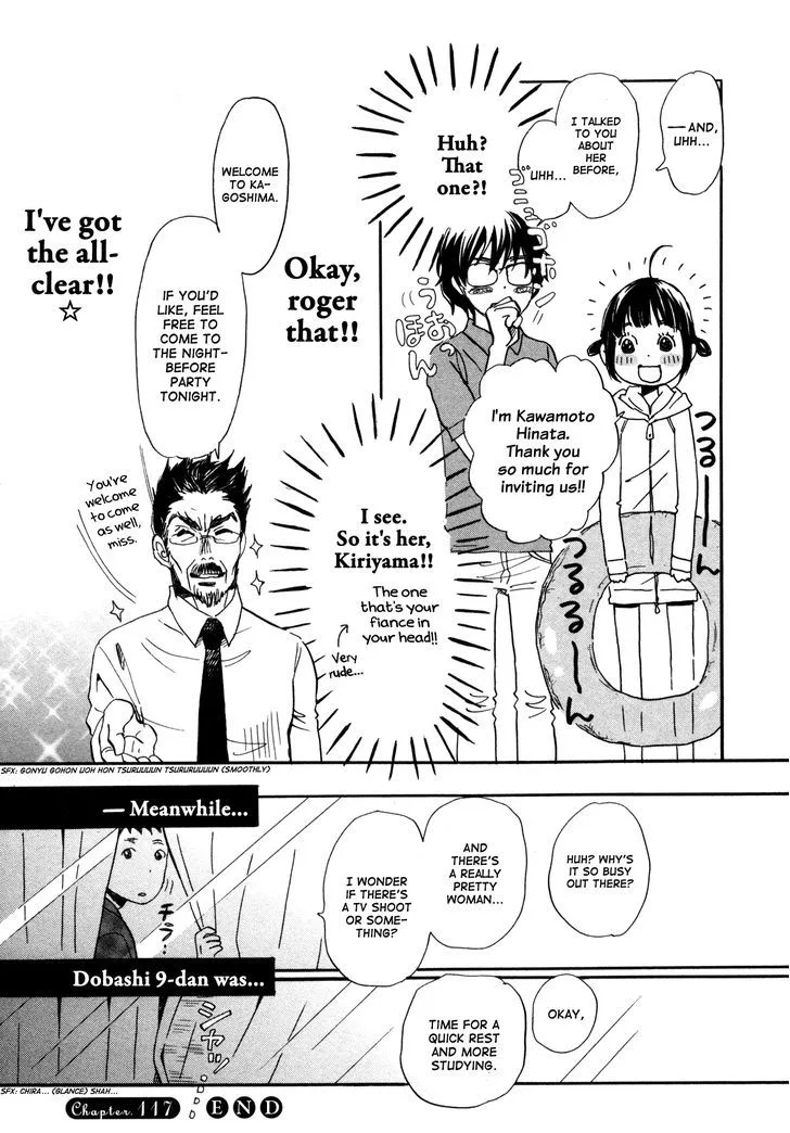 3 Gatsu no Lion Chapter 117 page 18