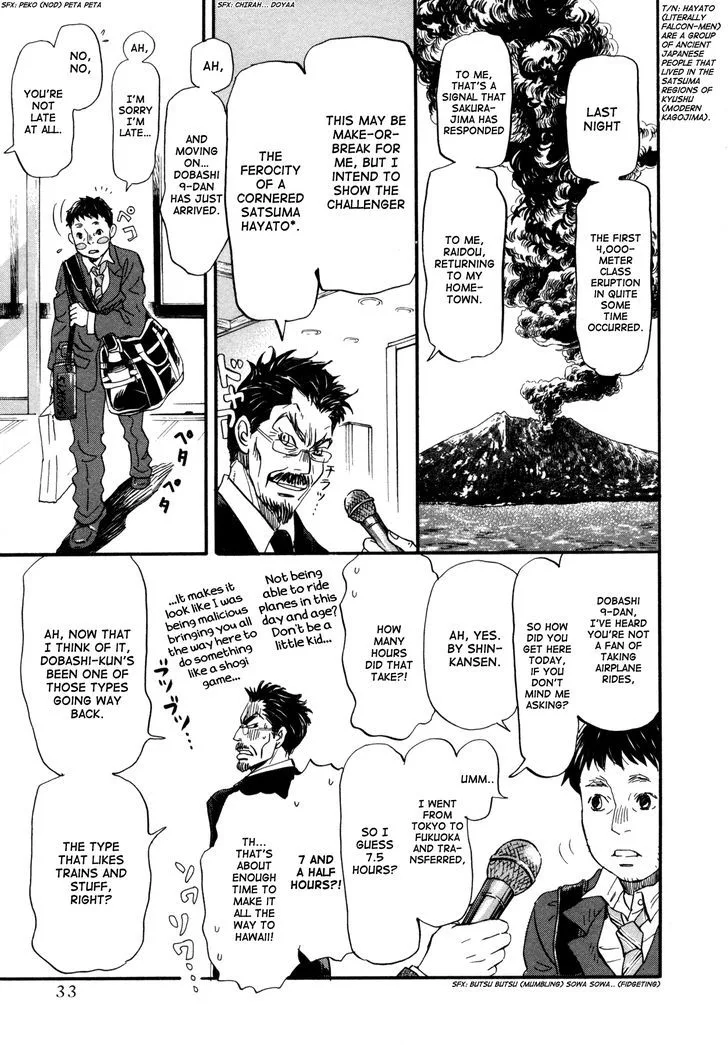 3 Gatsu no Lion Chapter 117 page 10