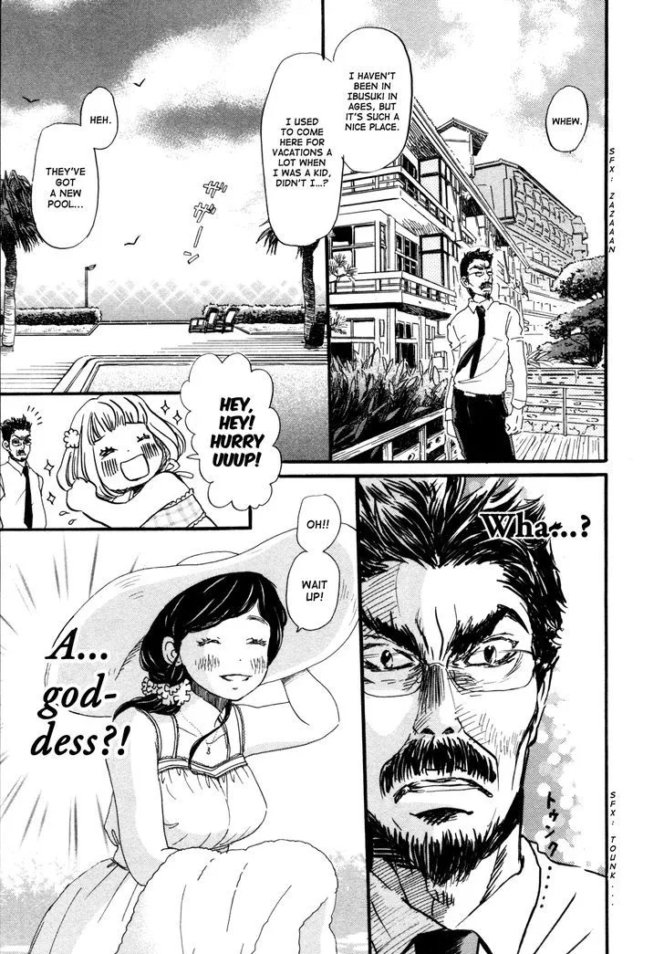 3 Gatsu no Lion Chapter 117 page 12