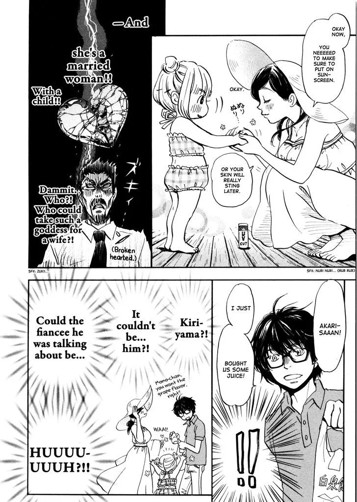 3 Gatsu no Lion Chapter 117 page 13