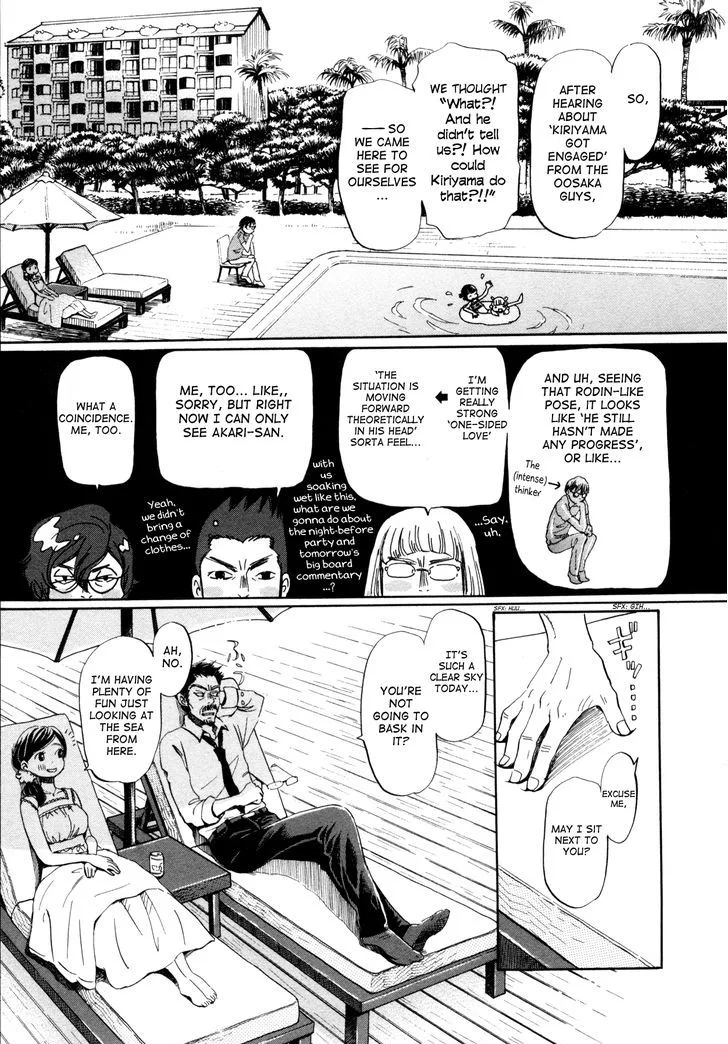 3 Gatsu no Lion Chapter 118 page 5