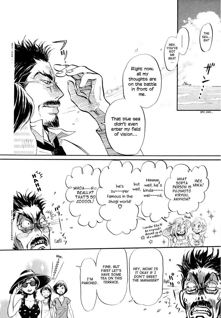 3 Gatsu no Lion Chapter 118 page 6
