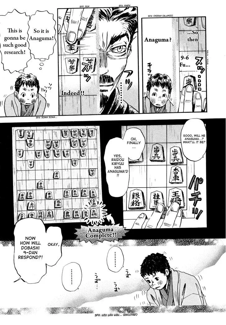 3 Gatsu no Lion Chapter 118 page 13