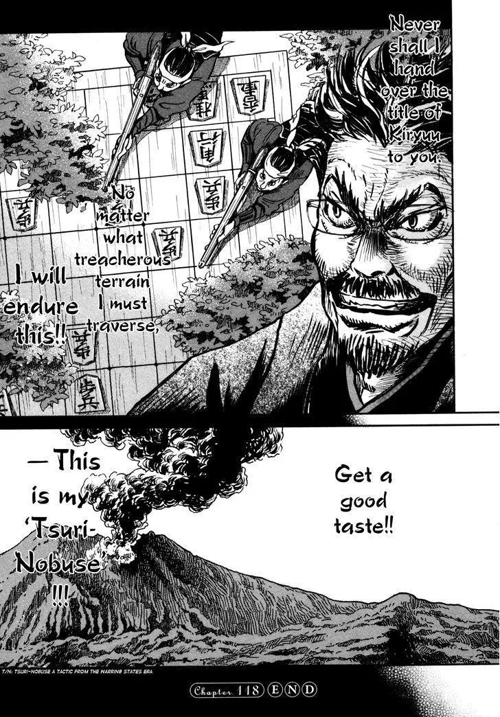 3 Gatsu no Lion Chapter 118 page 15