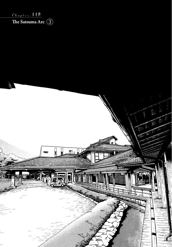 3 Gatsu no Lion Chapter 119 page 1