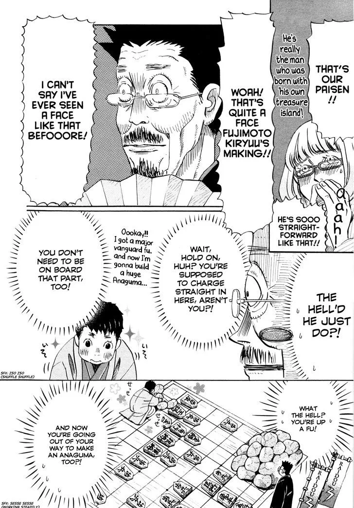 3 Gatsu no Lion Chapter 119 page 4