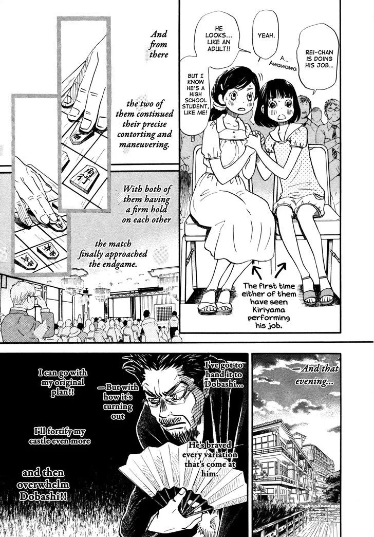 3 Gatsu no Lion Chapter 119 page 9