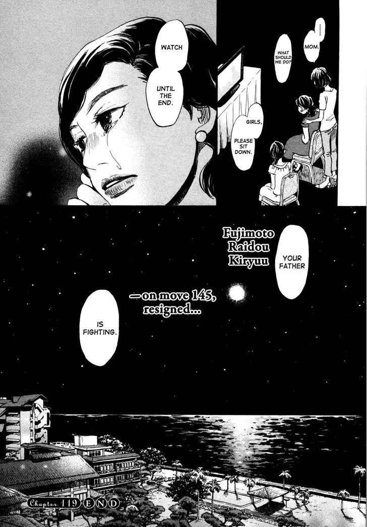 3 Gatsu no Lion Chapter 119 page 15
