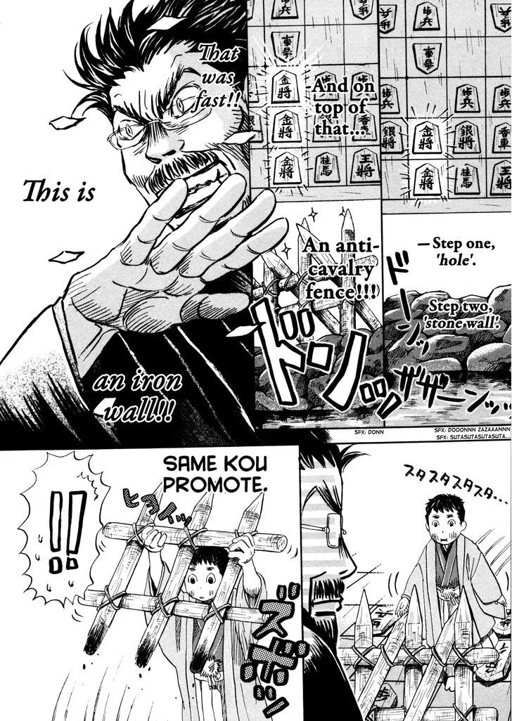 3 Gatsu no Lion Chapter 119 page 10