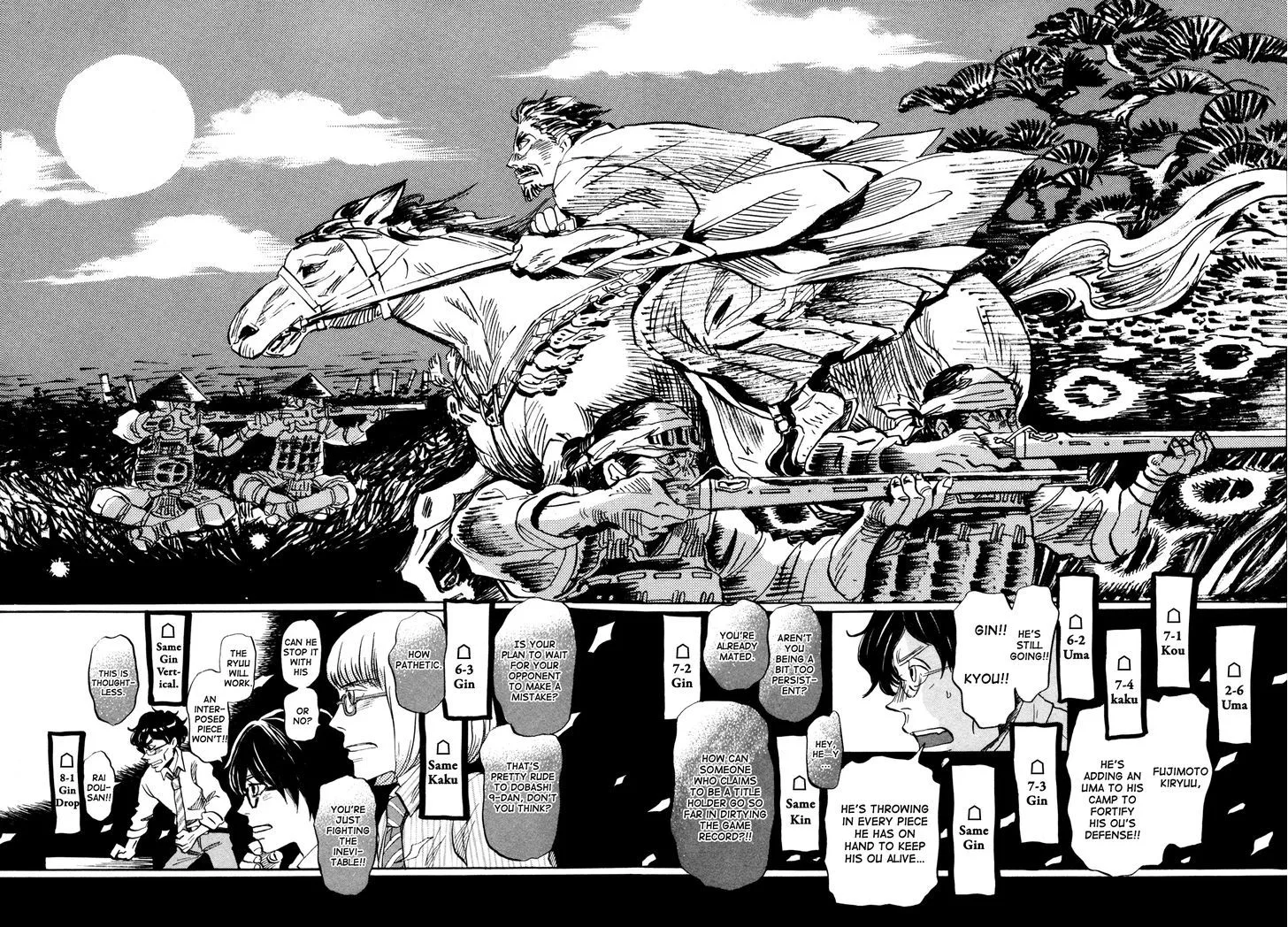 3 Gatsu no Lion Chapter 119 page 14