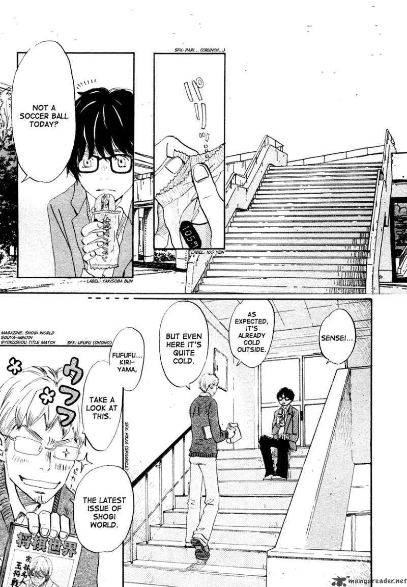 3 Gatsu no Lion Chapter 12 page 6