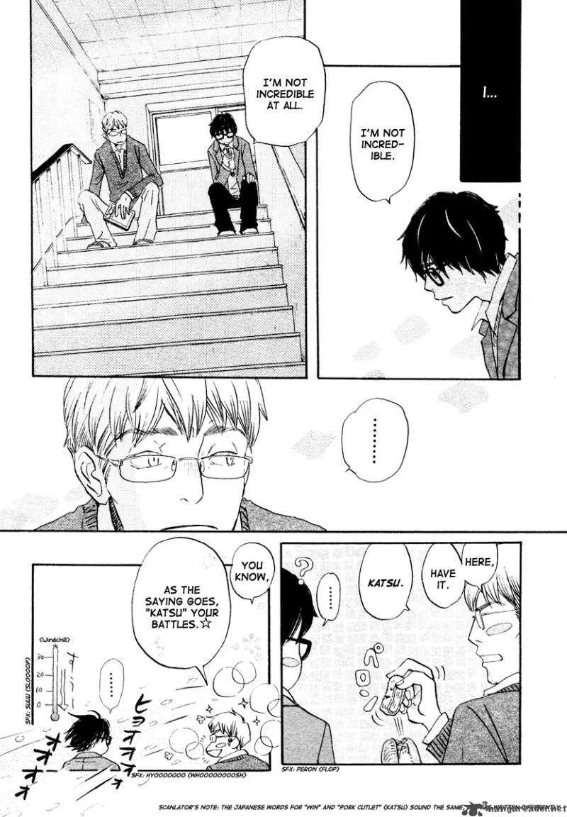 3 Gatsu no Lion Chapter 12 page 10