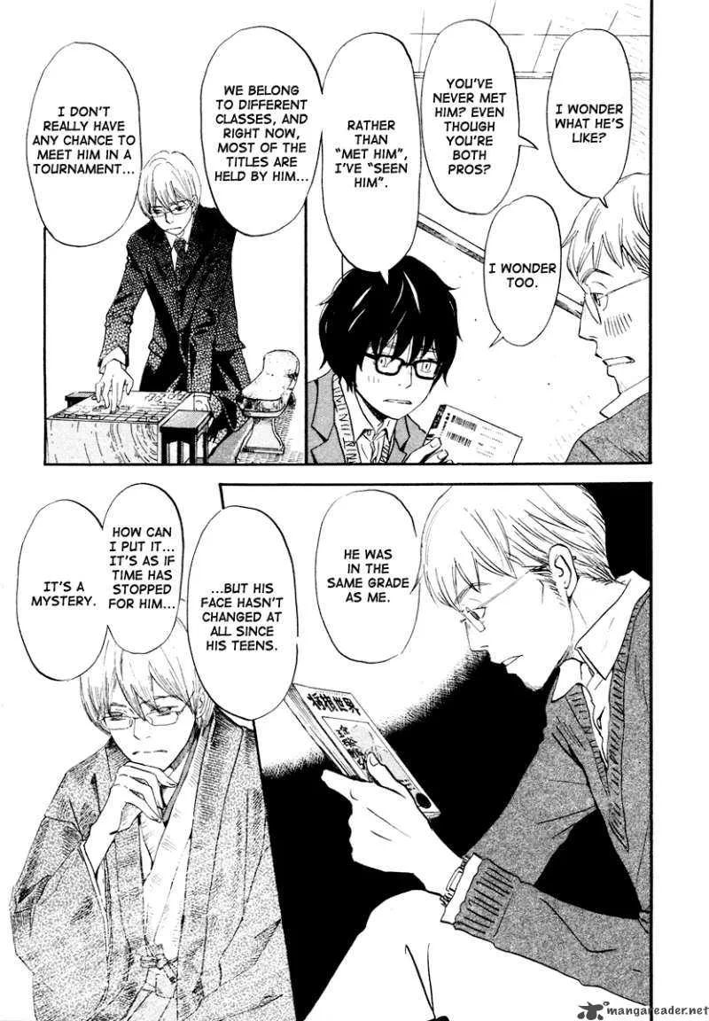 3 Gatsu no Lion Chapter 12 page 8