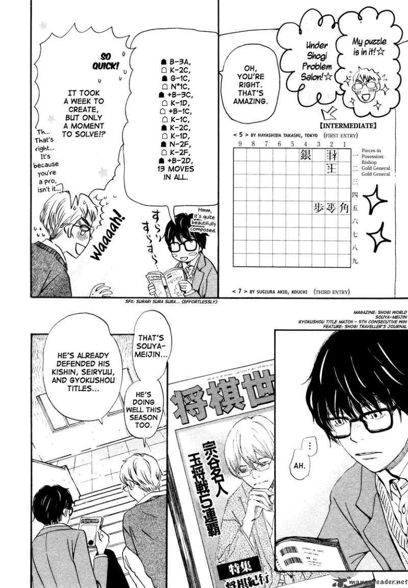3 Gatsu no Lion Chapter 12 page 7