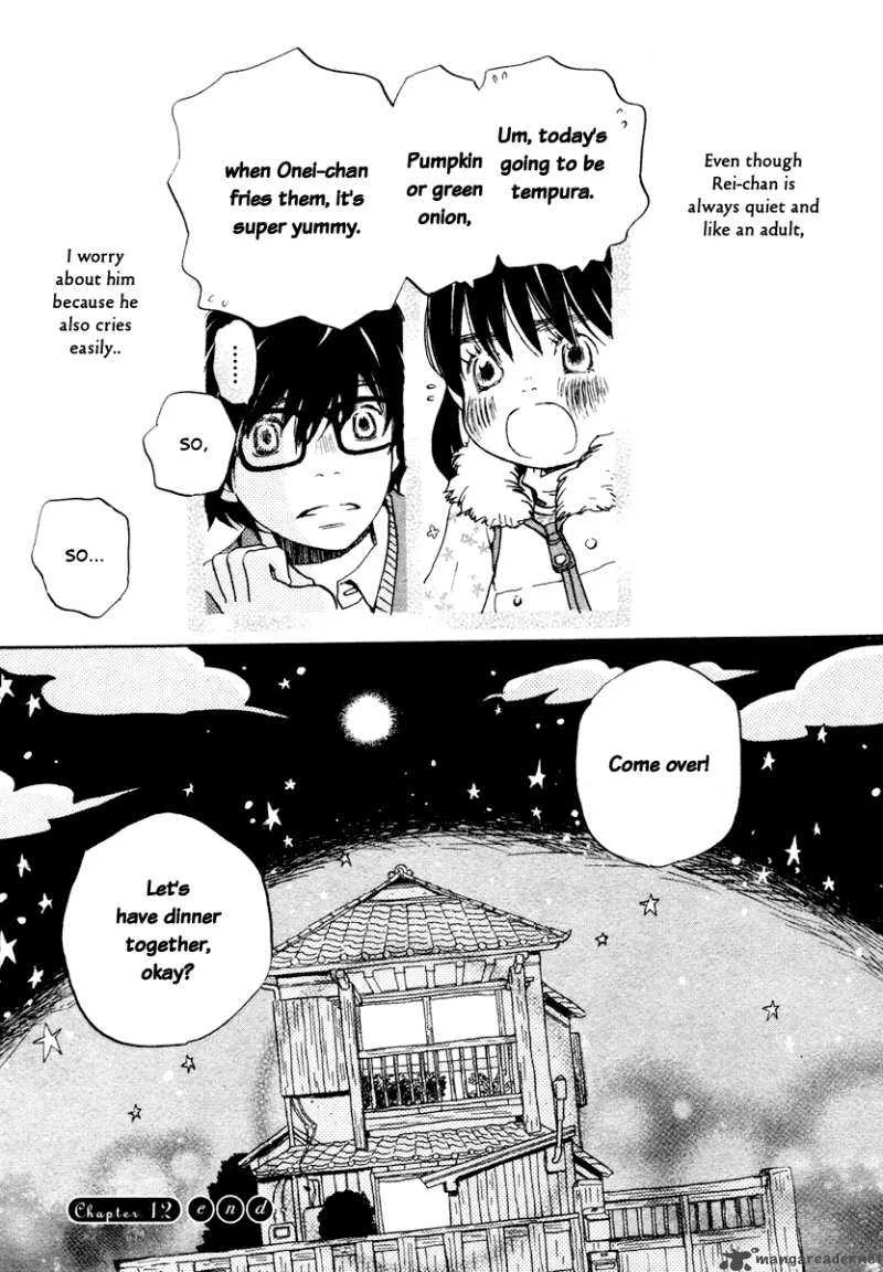 3 Gatsu no Lion Chapter 12 page 18