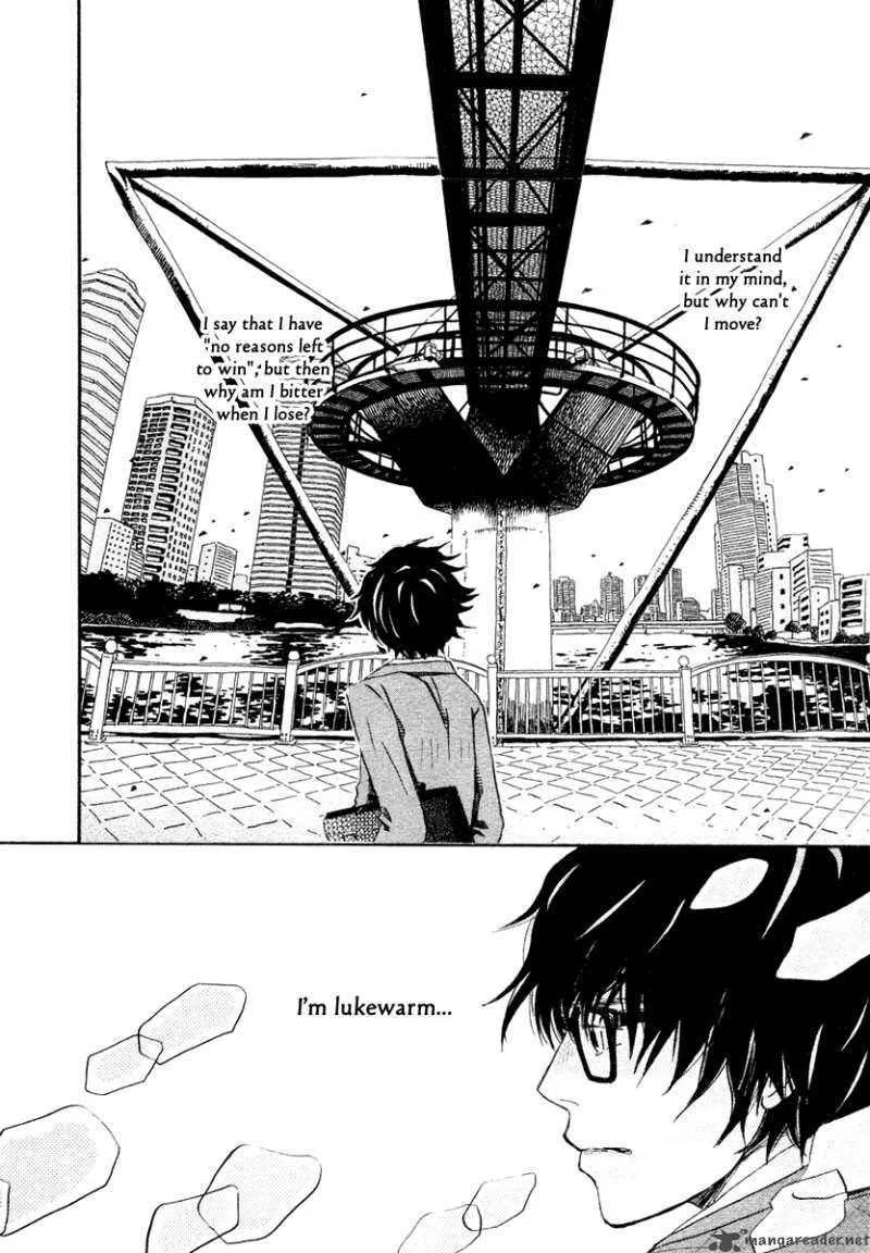 3 Gatsu no Lion Chapter 12 page 13