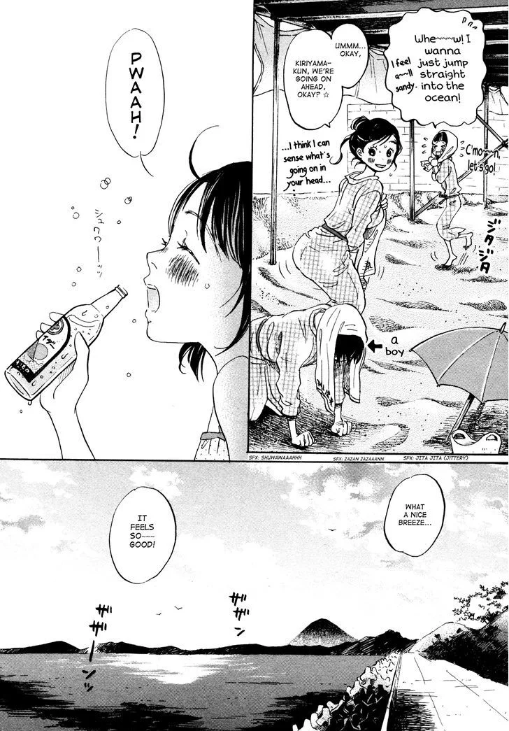 3 Gatsu no Lion Chapter 120 page 4
