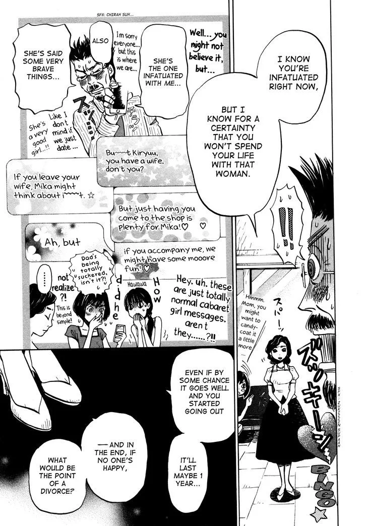 3 Gatsu no Lion Chapter 120 page 7