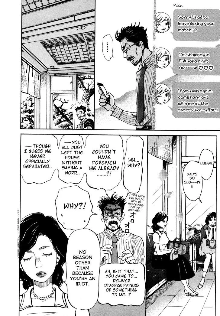 3 Gatsu no Lion Chapter 120 page 6