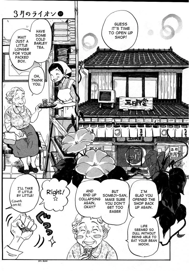 3 Gatsu no Lion Chapter 121 page 3