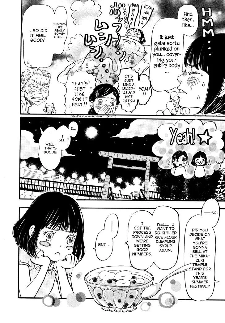 3 Gatsu no Lion Chapter 121 page 6