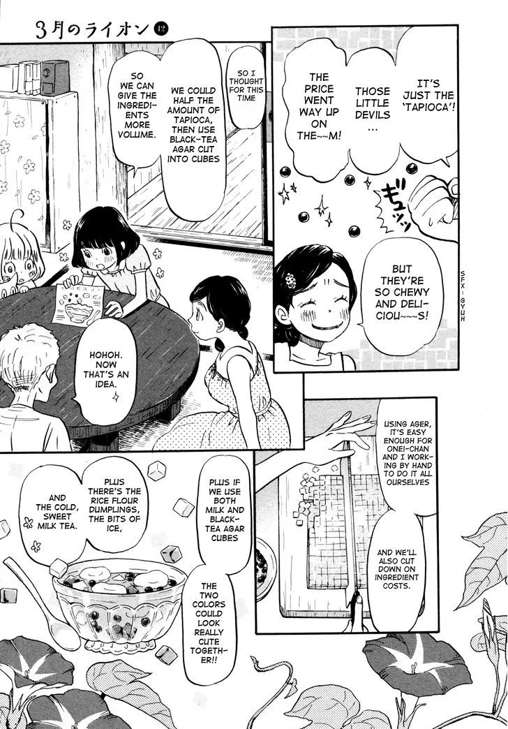 3 Gatsu no Lion Chapter 121 page 7