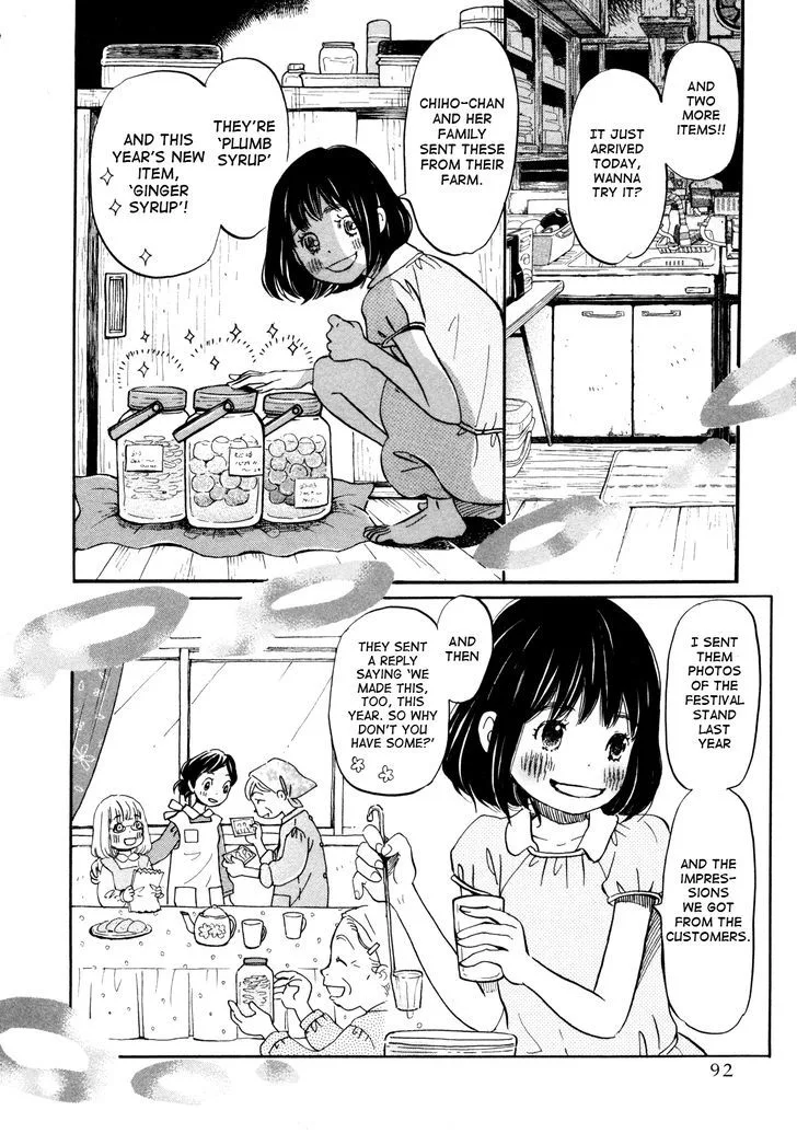 3 Gatsu no Lion Chapter 121 page 8