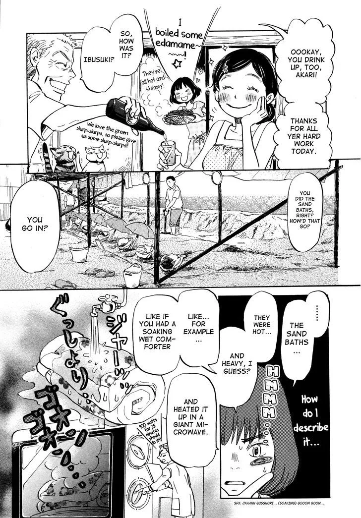 3 Gatsu no Lion Chapter 121 page 5