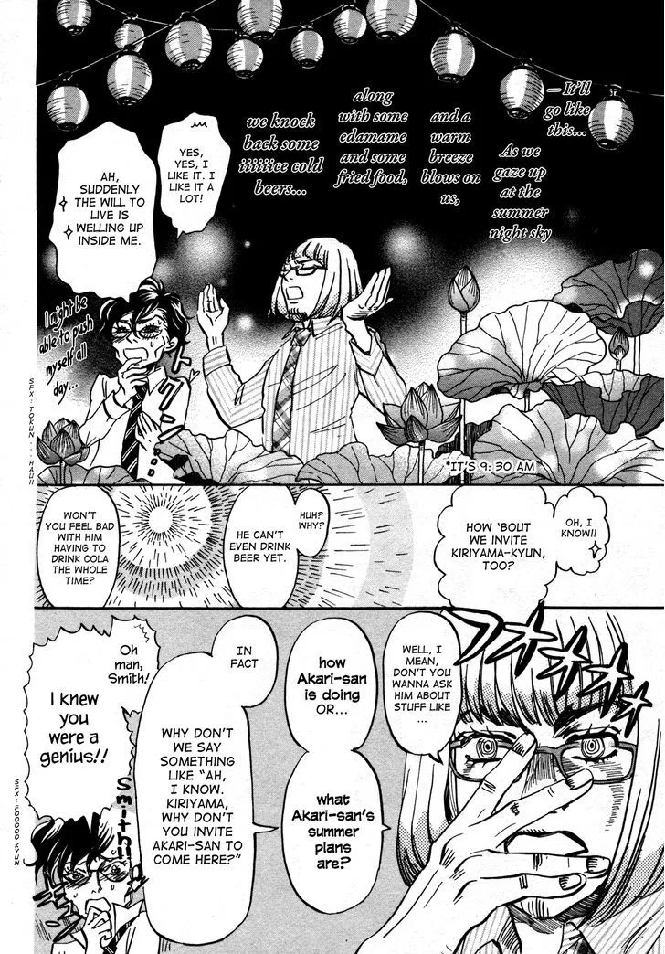 3 Gatsu no Lion Chapter 122 page 4