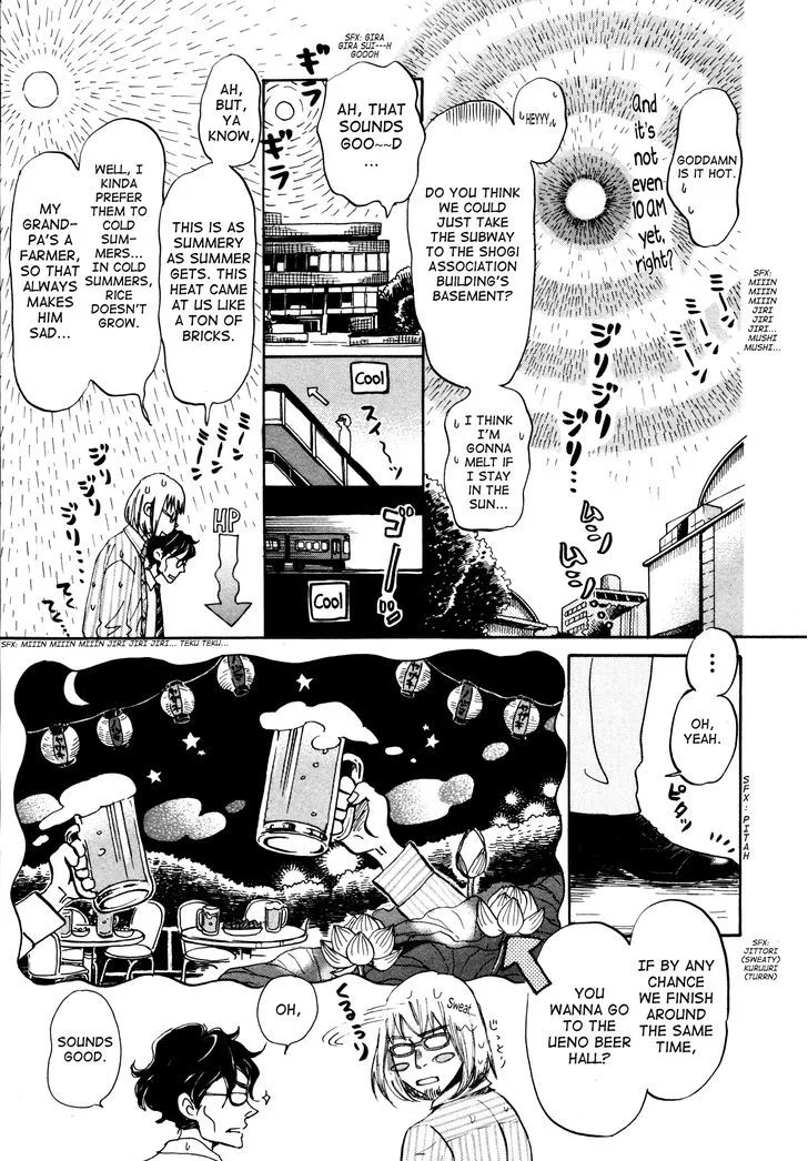 3 Gatsu no Lion Chapter 122 page 3