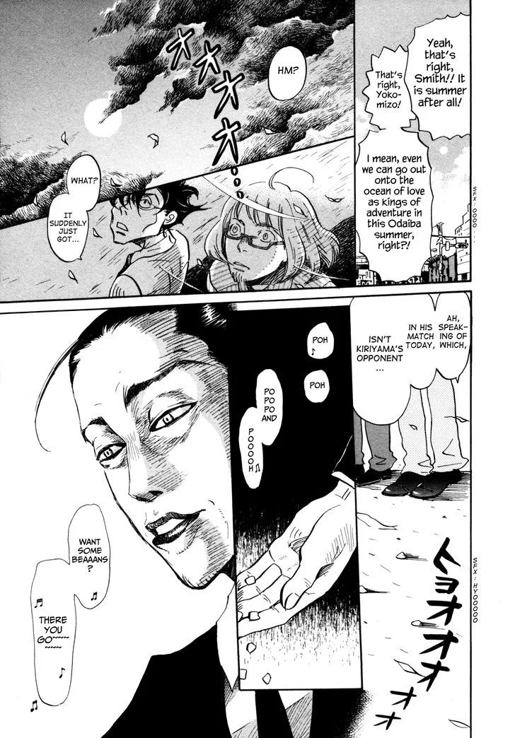 3 Gatsu no Lion Chapter 122 page 5