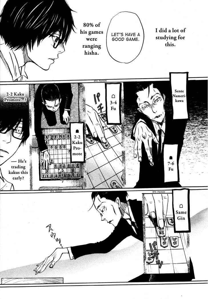 3 Gatsu no Lion Chapter 122 page 9