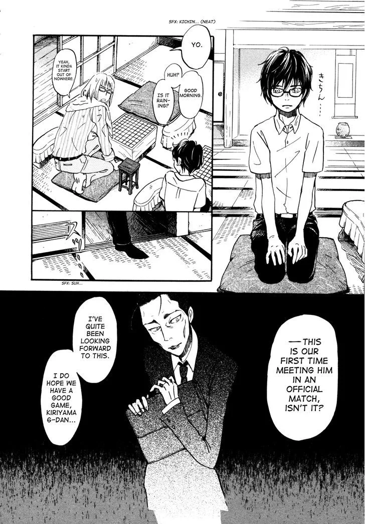 3 Gatsu no Lion Chapter 122 page 8