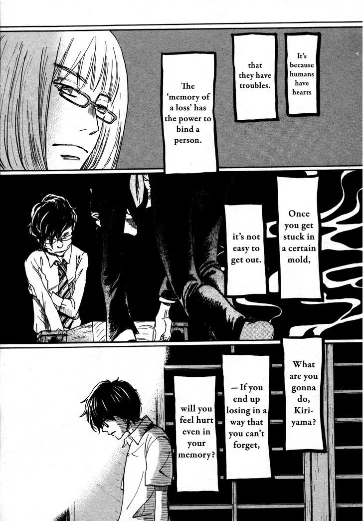3 Gatsu no Lion Chapter 122 page 13