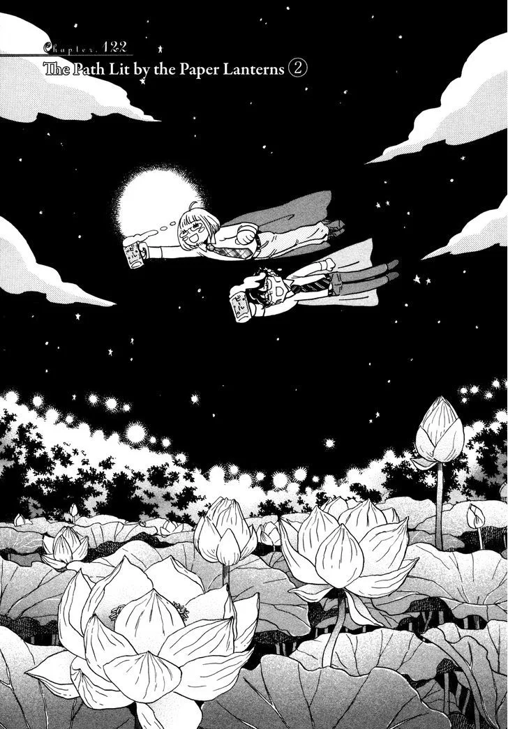3 Gatsu no Lion Chapter 122 page 1