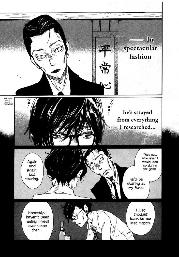3 Gatsu no Lion Chapter 122 page 11