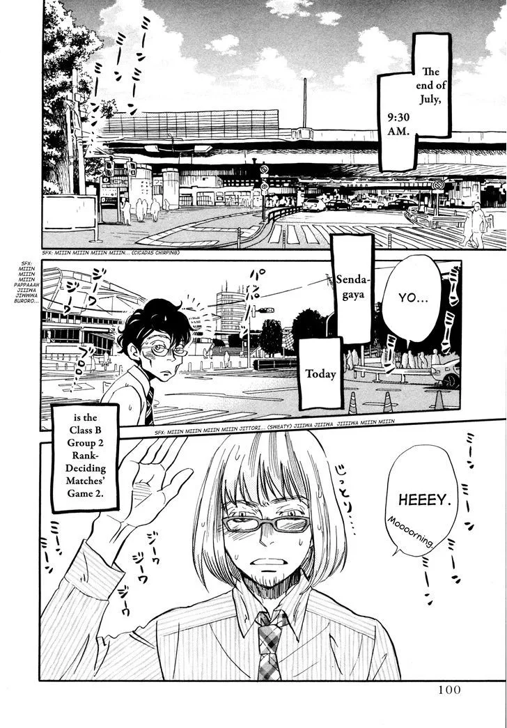 3 Gatsu no Lion Chapter 122 page 2