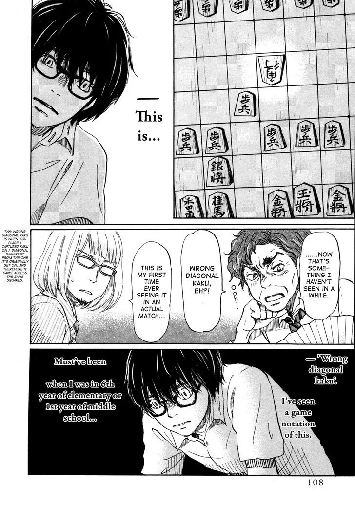 3 Gatsu no Lion Chapter 122 page 10