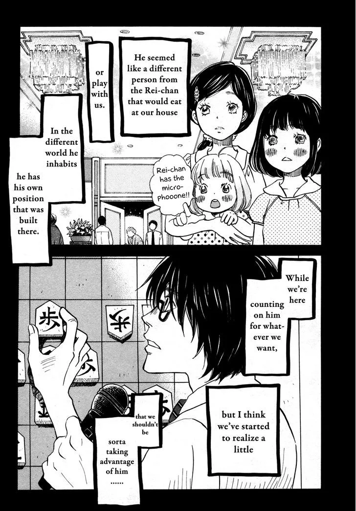 3 Gatsu no Lion Chapter 123 page 8