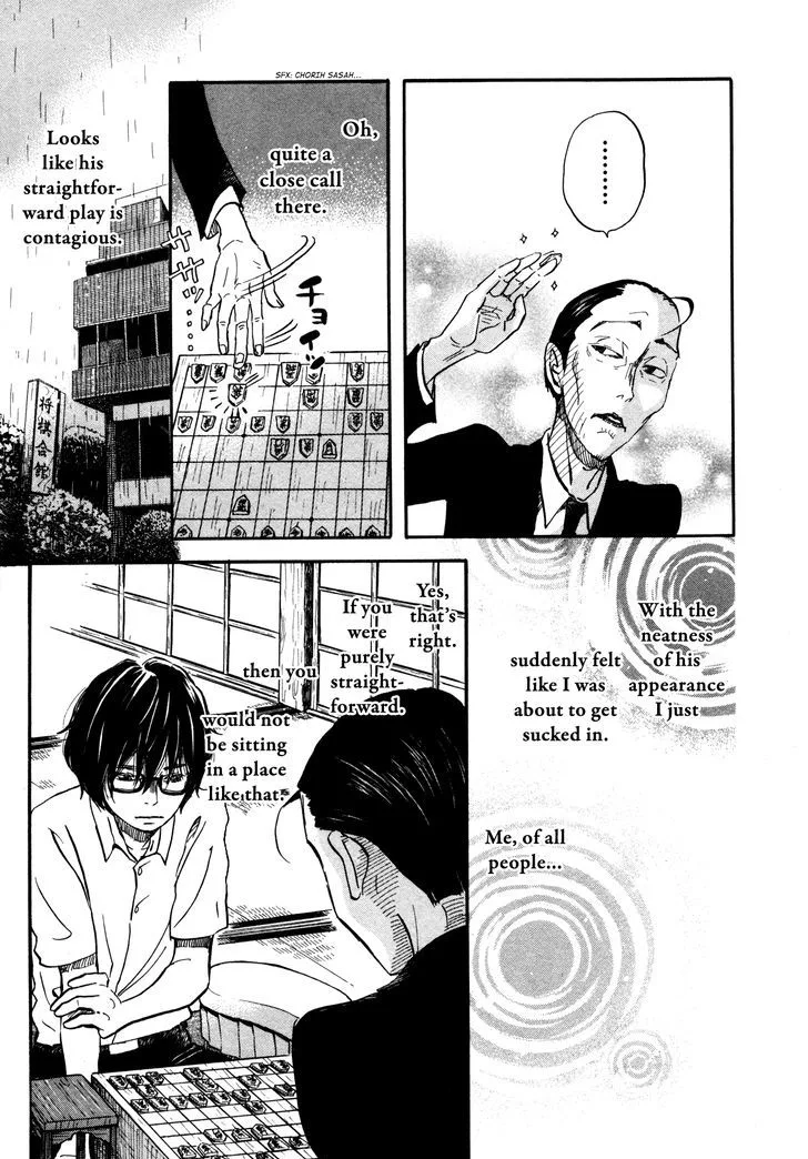 3 Gatsu no Lion Chapter 123 page 12