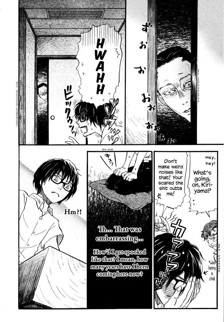 3 Gatsu no Lion Chapter 123 page 15