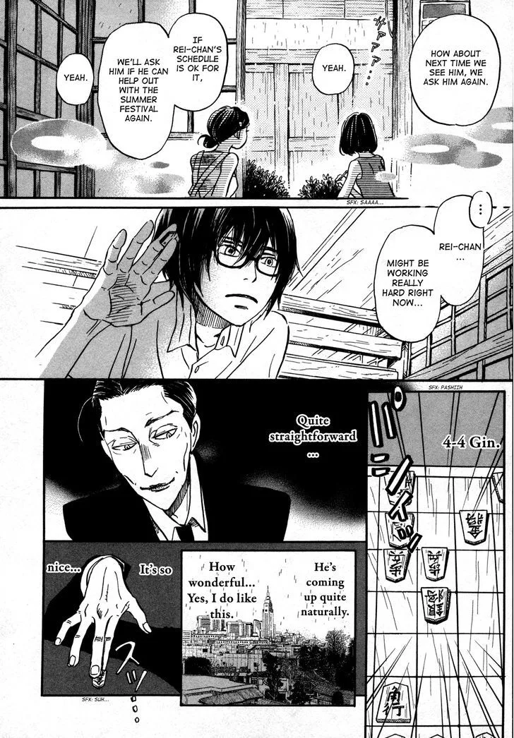3 Gatsu no Lion Chapter 123 page 11