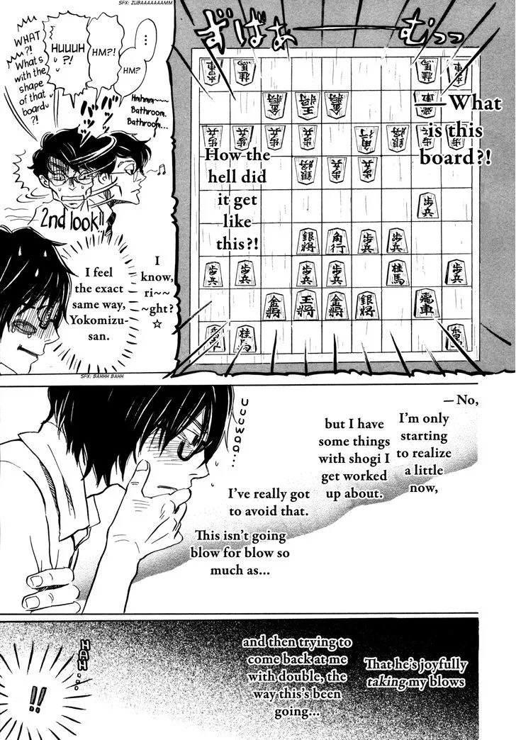 3 Gatsu no Lion Chapter 123 page 16