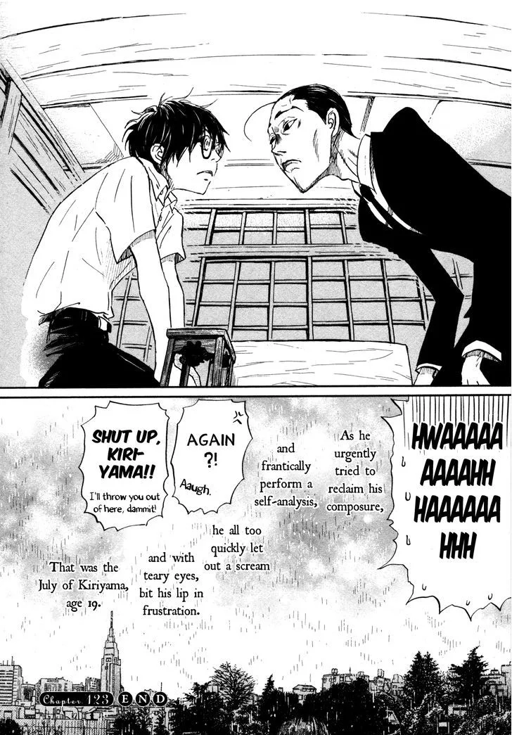 3 Gatsu no Lion Chapter 123 page 17